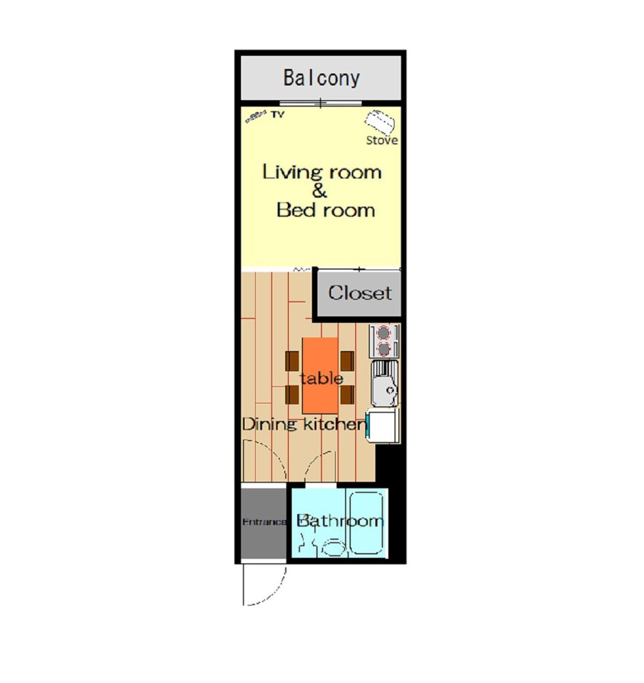 Ueda Building - Vacation Stay 8556 旭川 外观 照片